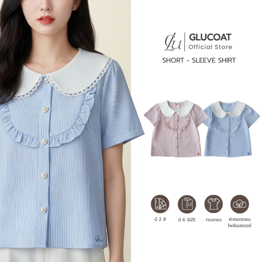 Glucoat | [U691/A152] เสื้อลายริ้วสีฟ้า/แดง คอปกบัวแต่งเทป อกแต่งระบาย กระดุมหน้าใช้งานได้จริง