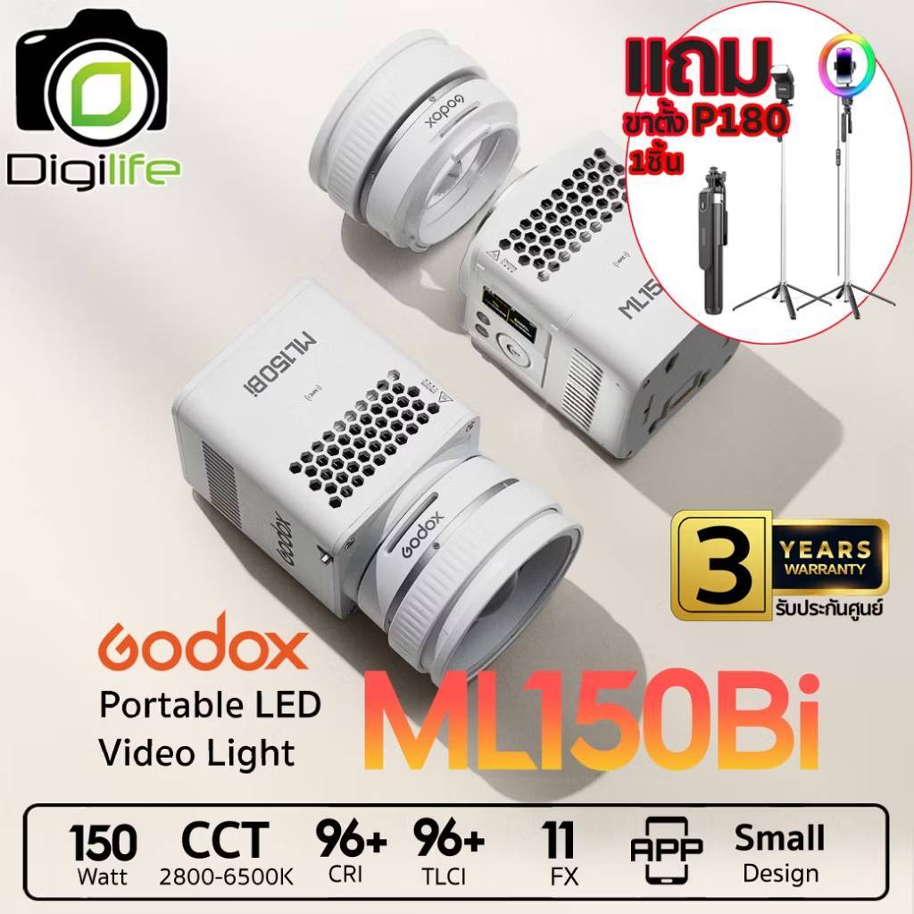 Godox LED ML150Bi-150W 2800K-6500K Portable ( Godox Mount )( ML-GB, ML-Sp-36, AD-S65, AD-S85 ) - ประกันศูนย์ Godox 3ปี