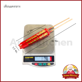 เทียนแดงขาไม้ เทียนแดงจีน อั่งเจ้ก มี 4 ขนาด