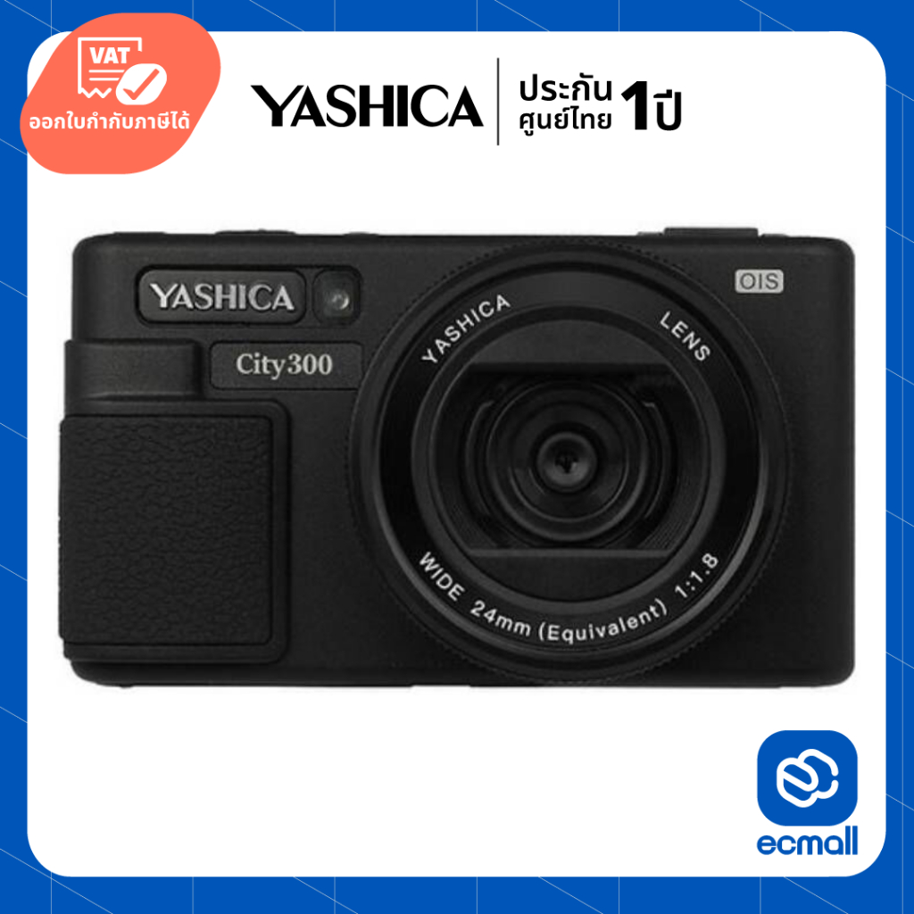 YASHICA City 300 Digital Camera