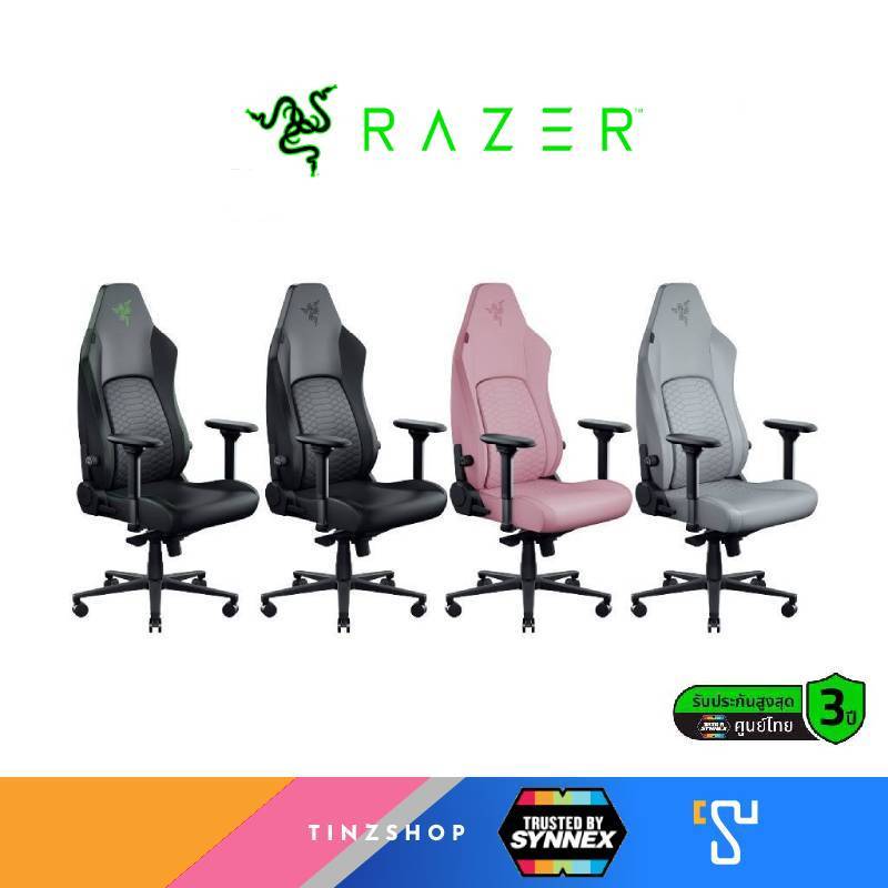 [Tinzshop] Razer Iskur V2 NewGen สุดยอดเก้าอี้เกมมิ่งที่ถูกออกแบบร่วมกับเหล่านักกีฬา Esports ระดับโล