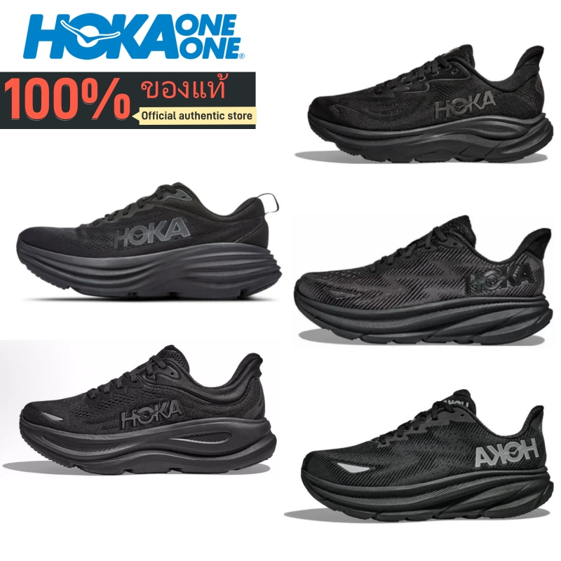 ของแท้ 100% HOKA ONE ONE Bondi 8 9 Clifton 9 10 BLACK รองเท้าผ้าใบ รองเท้าวิ่ง