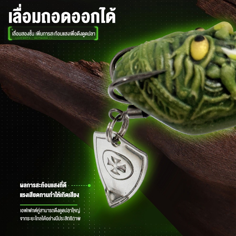 เหยื่อตกปลา เหยื่อปลอมตก 3.5 cm 6.5gHook 1ตกปลาช่อน รูปที่ 3
