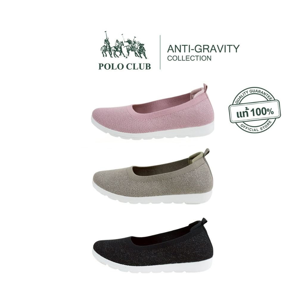 POLO CLUB รองเท้าผ้าใบผู้หญิง รุ่น AG-2008 | รองเท้าสุขภาพผู้หญิง