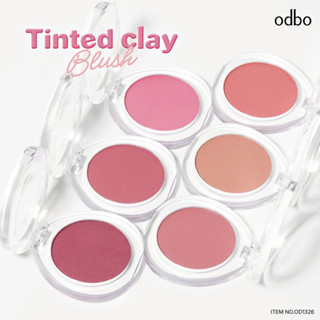 OD1326 odbo Tinted Clay Blush โอดีบีโอ ทิ้นเท็ด เคลย์ บลัช บ…