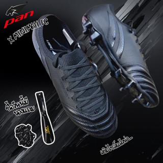 PAN รองเท้าฟุตบอล LEGENDA X Minimall FC สีใหม่ล่าสุด ของแท้จ…