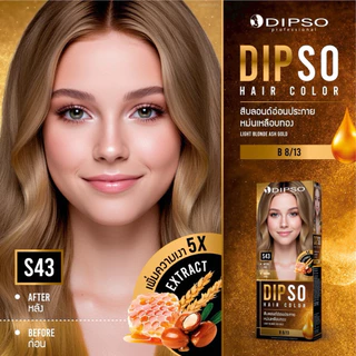 สีพิเศษสีใหม่ เบอร์ Sp19-S46 #ดิฟโซ่ #แฮร์ #คัลเลอร์ #ครีมเปลี่ยนสีผม #DIPSO #HAIR #COLOR 110 ml
