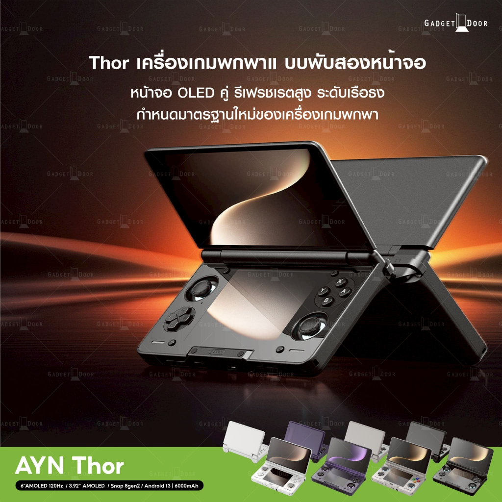 รูปภาพ 2