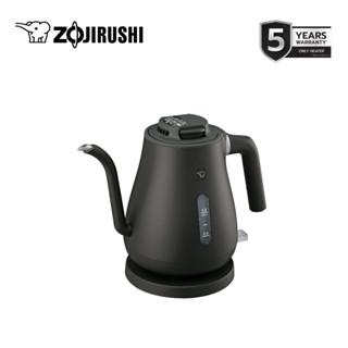 Zojirushi กาต้มน้ำไฟฟ้า ขนาด 0.8 ลิตร รุ่น CK-LAQ08T