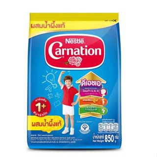 นมคาร์เนชั่น1+ สำหรับเด็กอายุ1ปีขึ้นไป ขนาด850กรัม