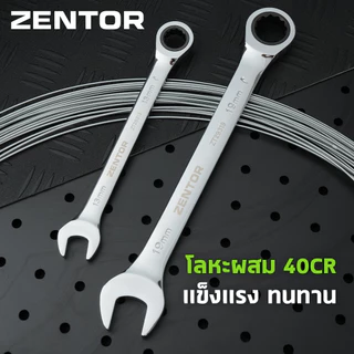 Zentor ประเเจข้าง ประแจแหวนข้าง ประเเจปากตาย แหวนฟรี 72T ขนาด 8/10/12/13/14/17/19 มม. แข็งแรง ทนทาน Ratchet Wrench