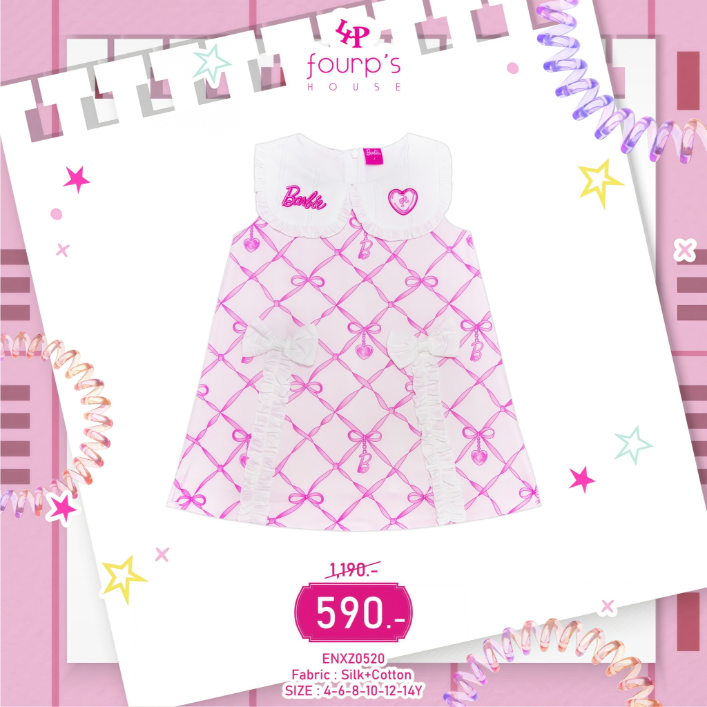 BARBIE : ENXZ0523 เดรสเด็กผู้หญิง ลิขสิทธิ์แท้