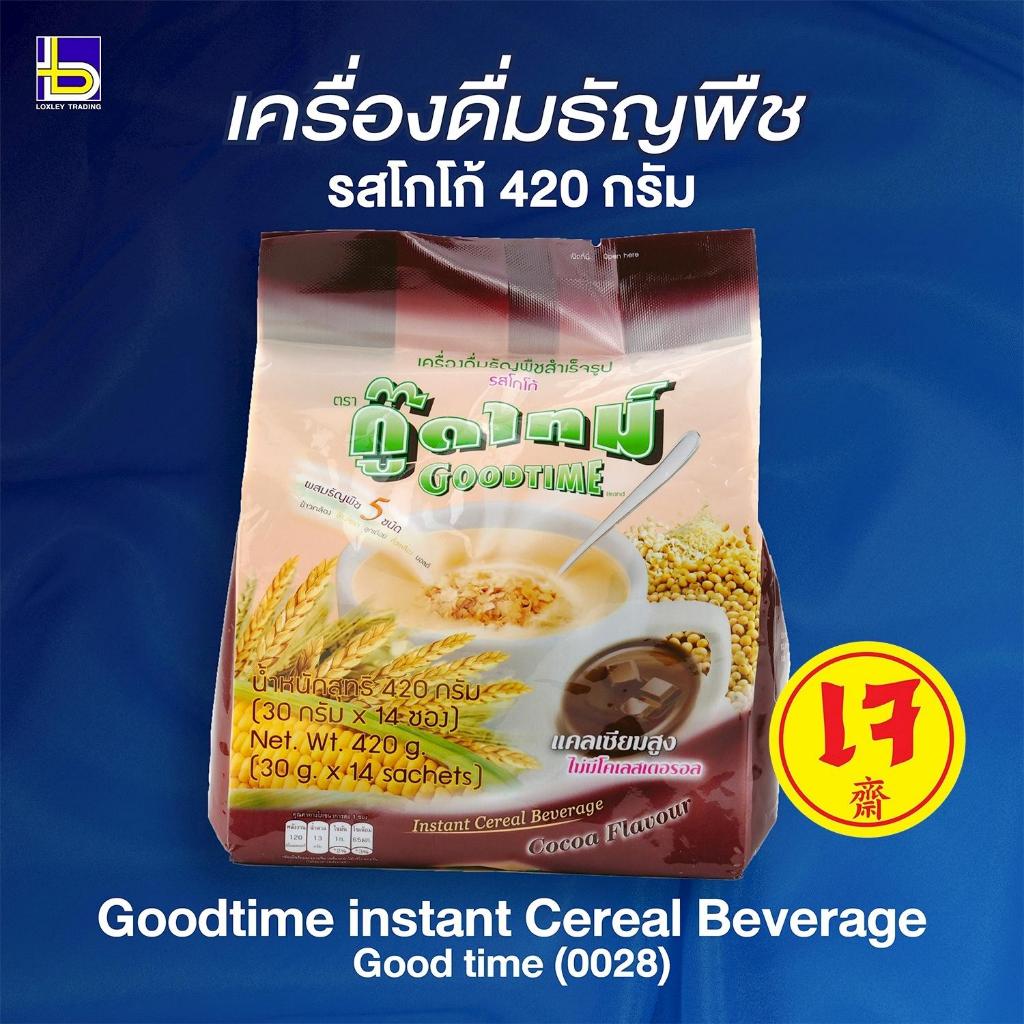 เครื่องดื่มธัญพืชสำเร็จรูป รสโกโก้ ตรากู๊ดไทม์ แพ็ค 14 ห่อ (Goodtime)