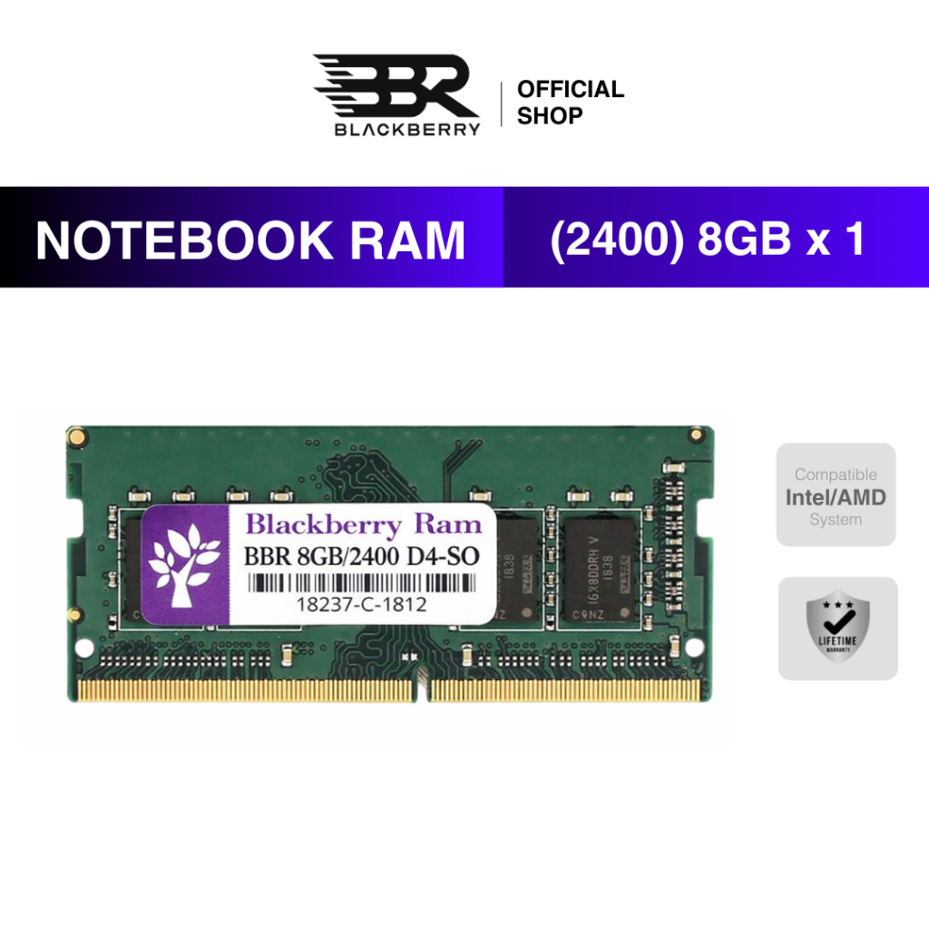 RAM Notebook DDR4 8GB 2400MHz Blackberry (BBR) 8 Chips รองรับโน๊ตบุ๊ค intel / AMD ประกัน Lifetime
