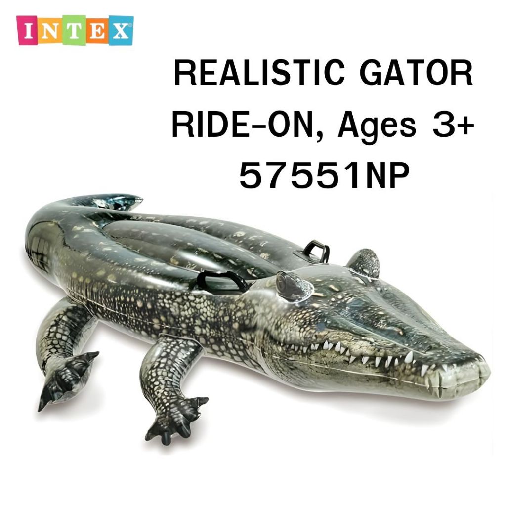 INTEX แพยางจระเข้เป่าลม 57551NP 1.7ม.x86ซม. Realistic Gator Ride-On แพเป่าลมเด็ก ของเล่นสระว่ายน้ำ ทะเล รับน้ำหนักดี