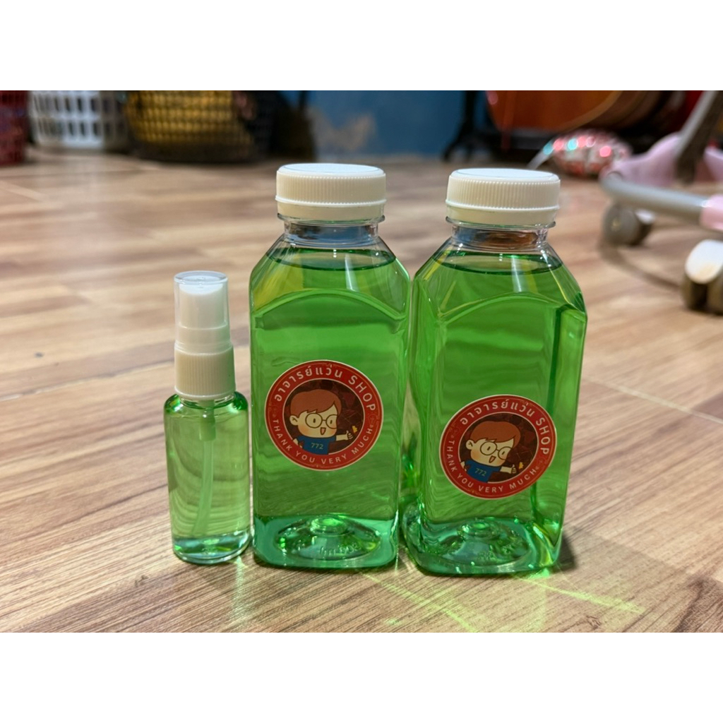 น้ำยาเติมสำหรับกระบอกไล่นก300ซีซี