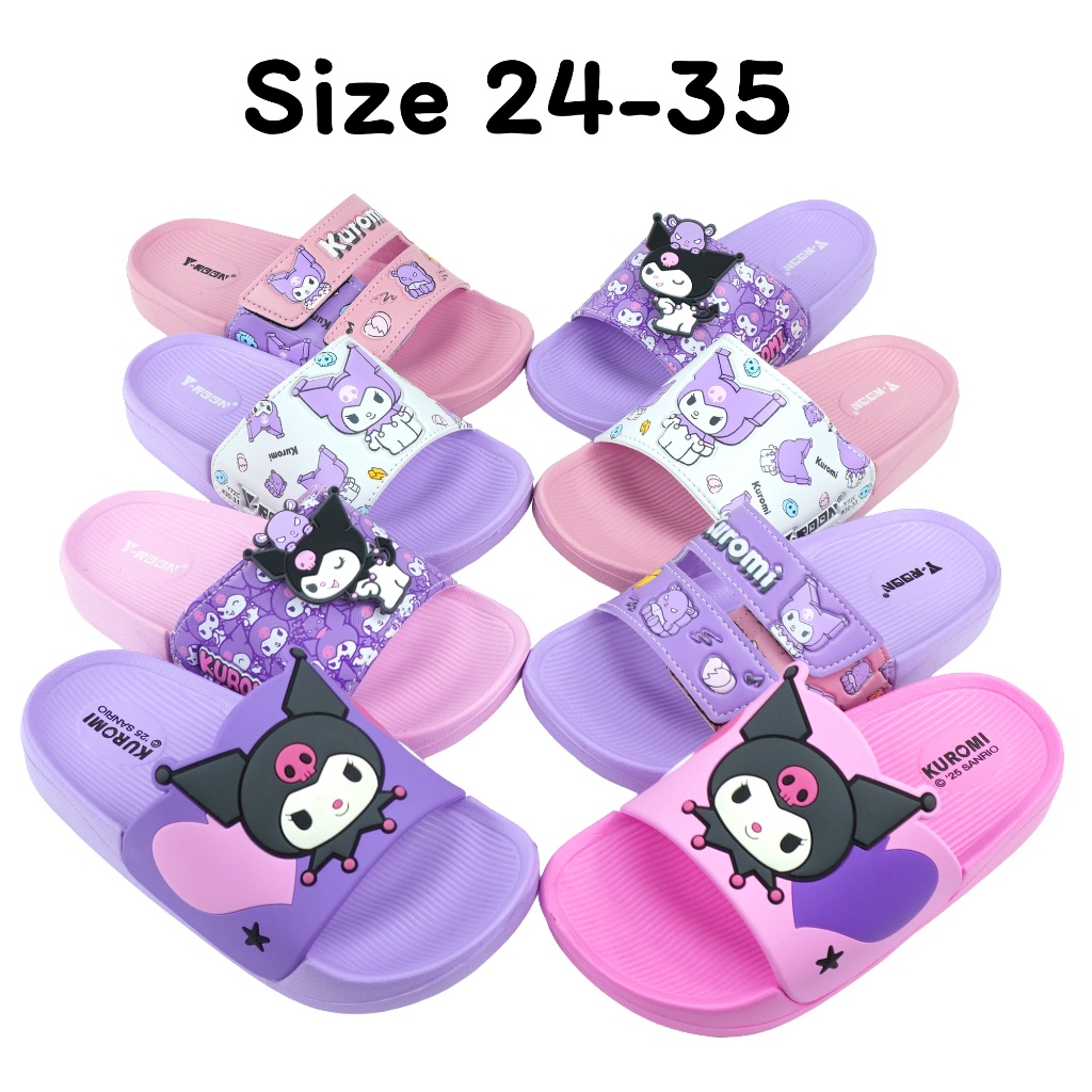 รองเท้าแตะเด็ก คุโรมิ แบบสวม สายปรับได้ พื้นหนา นิ่ม รุ่น Y38