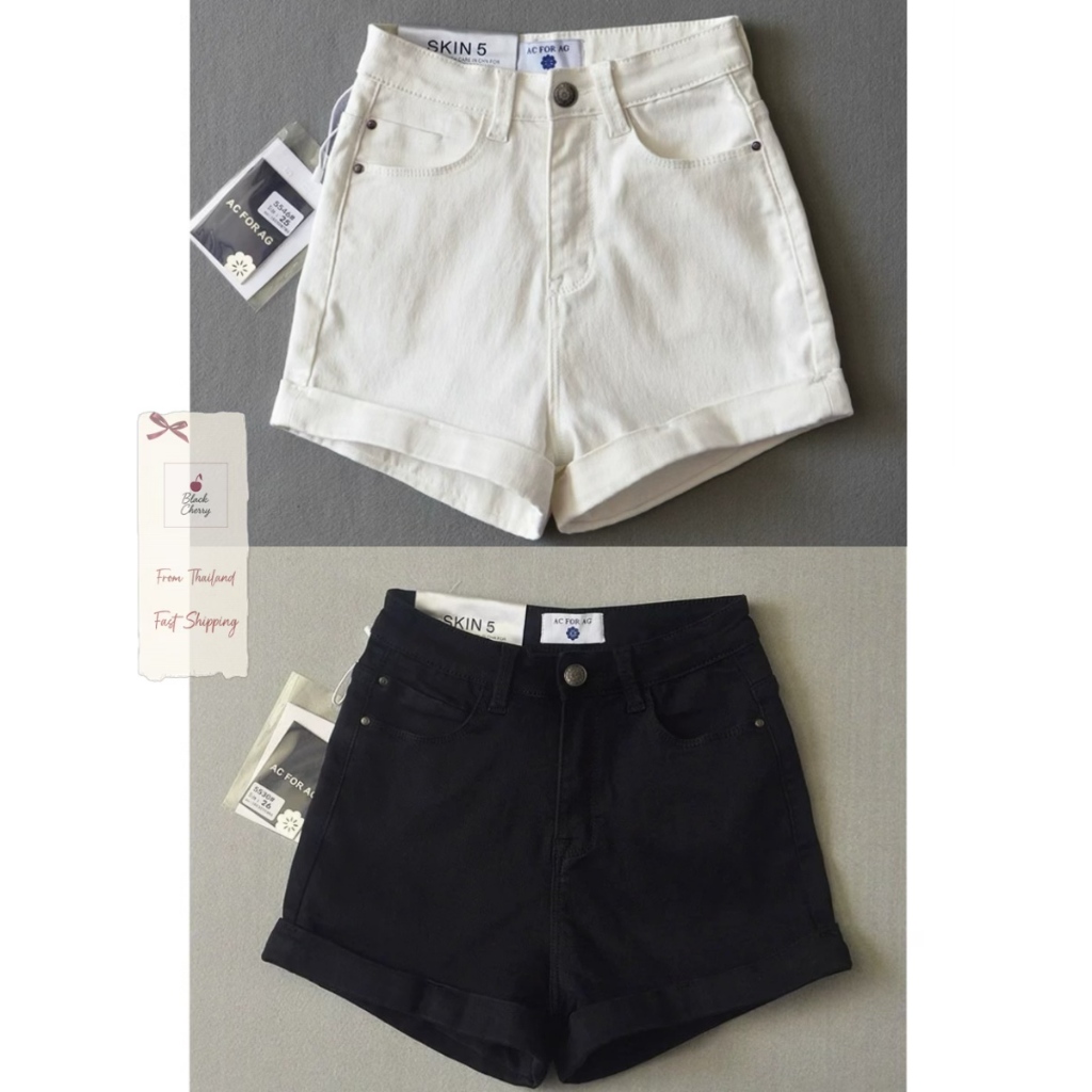 กางเกงยีนส์ขาสั้นสีขาว เอวสูง ทรงเบสิค ผ้ายีนส์คุณภาพดี ใส่ได้ทุกลุค Denim Shorts | Black Cherry