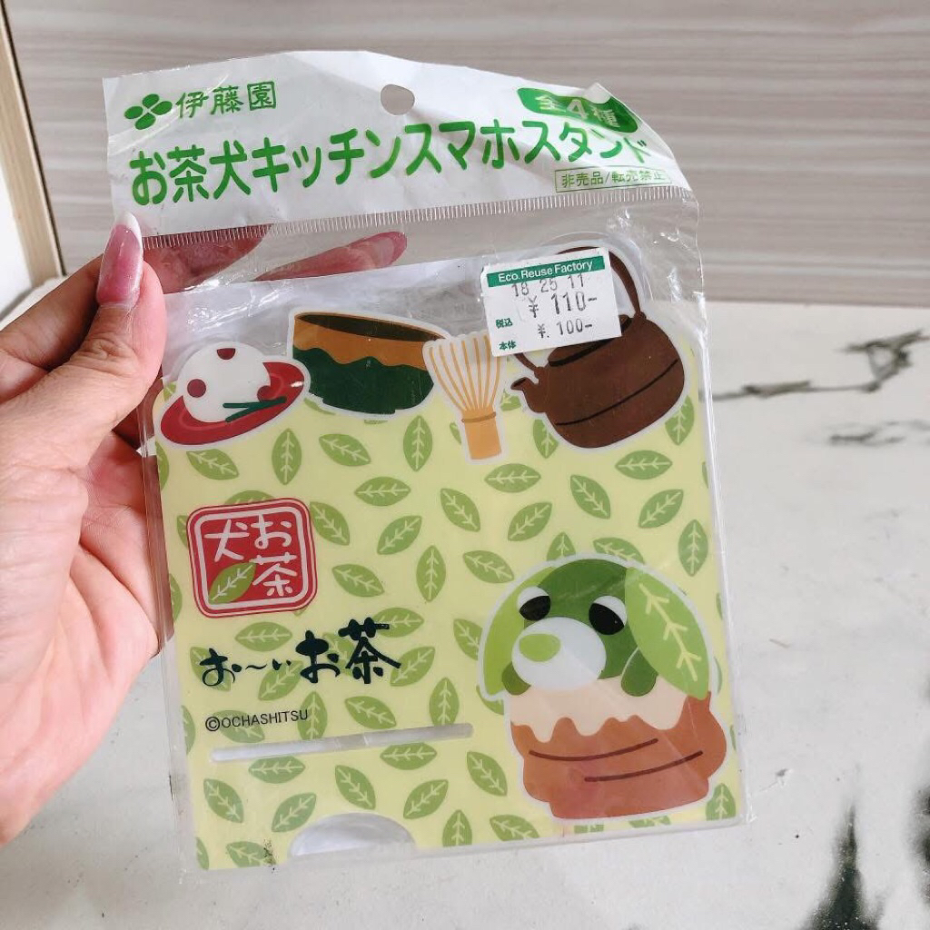 Oi Ocha Ocha-Inu ขาตั้งสมาร์ทโฟนนวัตกรรมใหม่ งานญี่ปุ่นแท้ มือสอง