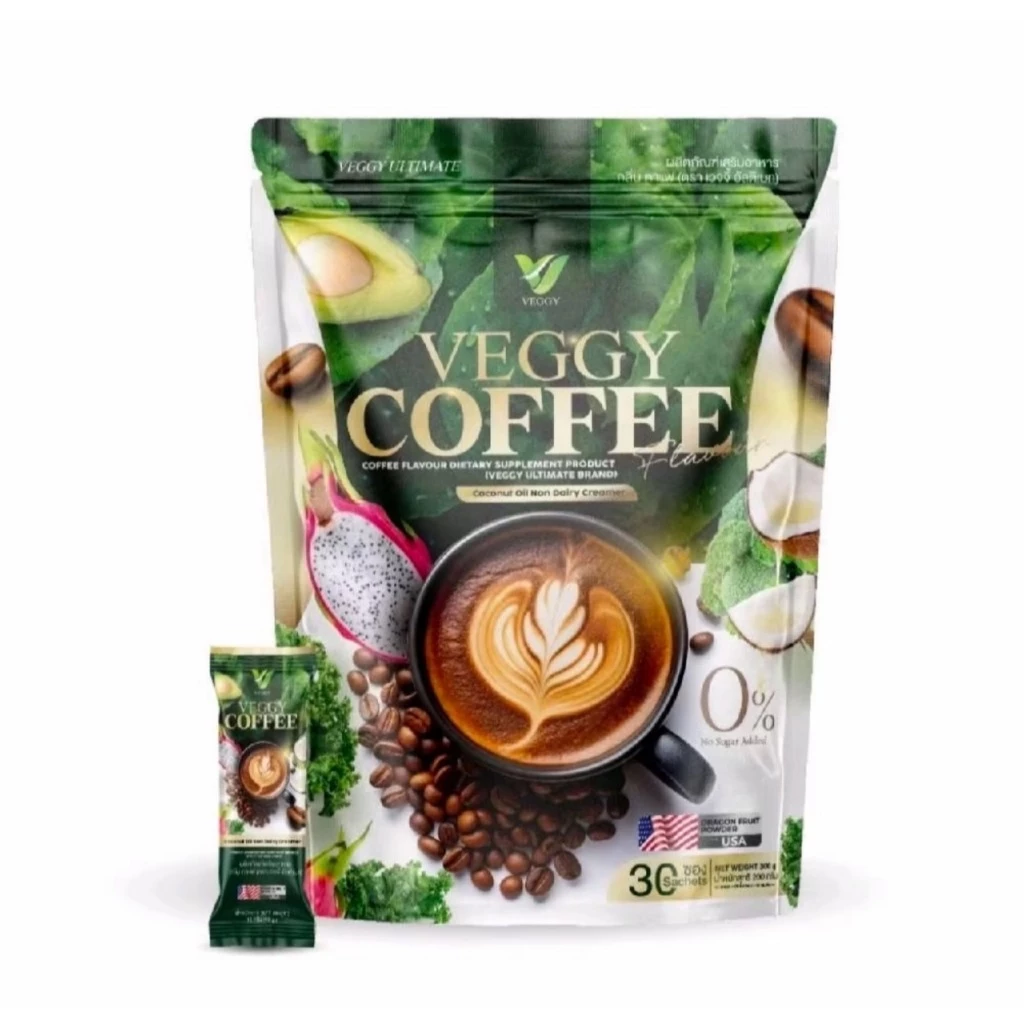 กาแฟผัก เวจจี้ อัลติเมท เพื่อสุขภาพ ( 1ห่อมี 30 ซอง )