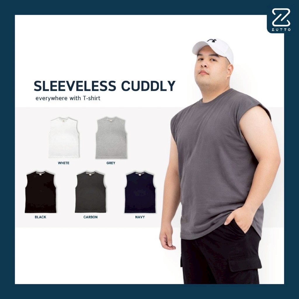 ZUTTO เสื้อยืดพรางพุงแขนกุด รุ่น Cuddly ไซส์ใหญ่ เสื้อยืดสีพื้น เสื้อยืดคนอ้วน ผ้า Supersoff เนื้อผ้