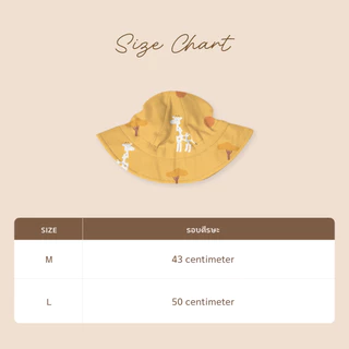 Saeson Little Bucket Hat หมวกลิตเติ้ลบักเก๊ต