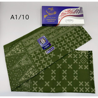 ผ้าสโร่งชาย gajah duduk รุ่น ambarout kembang เย็บแล้ว