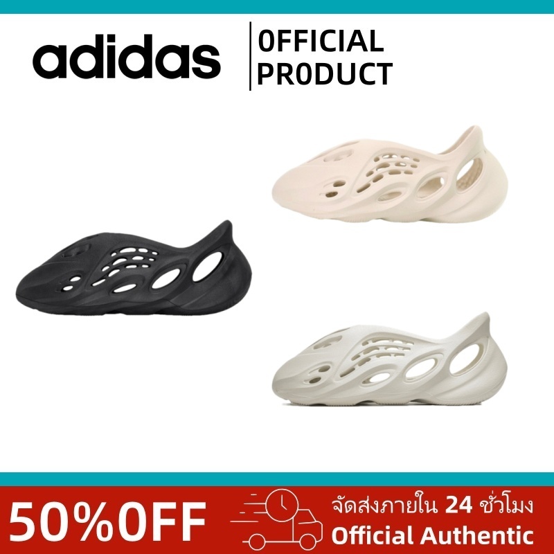 adidas gazelle silver green womens  adidas  YEEZY BOOST 350 V2