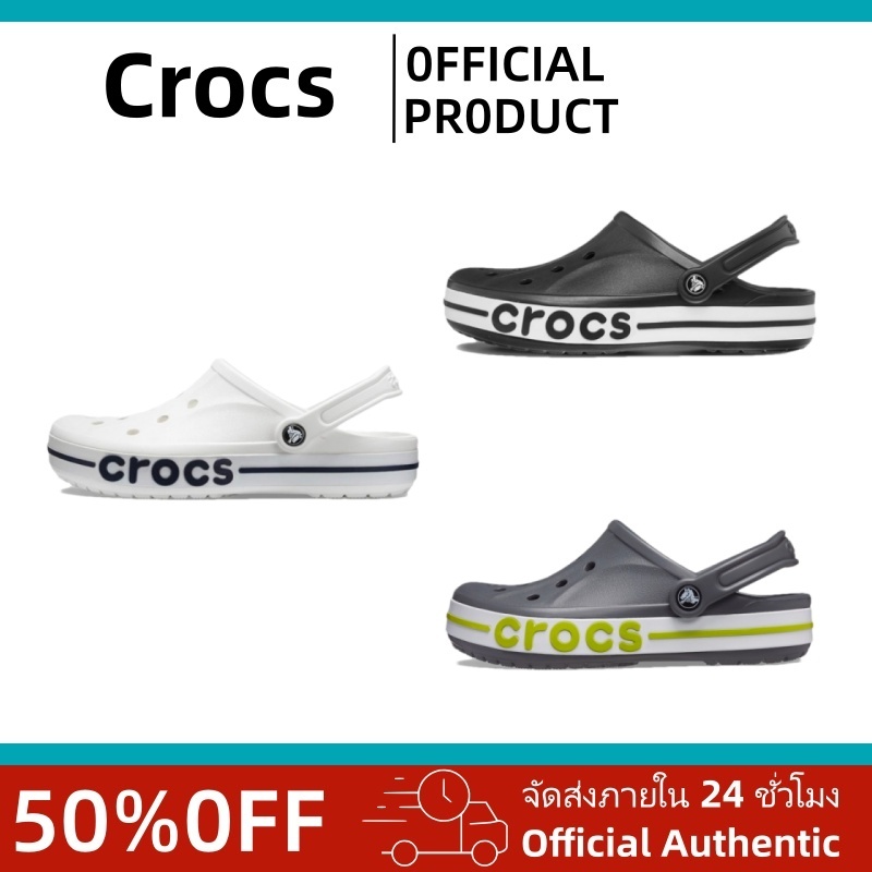 🛒 สินค้าปลอดภาษี🛒CROCS Classic Clog หิ้วนอก ถูกกว่าshop เดินสบาย รับประกันสิน ใส่
