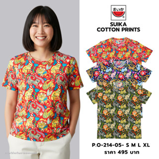 เสื้อแตงโม (SUIKA) เสื้อยืดคอกลมแขนสั้น พิมพ์ลายดอกไม้ (P.O-…