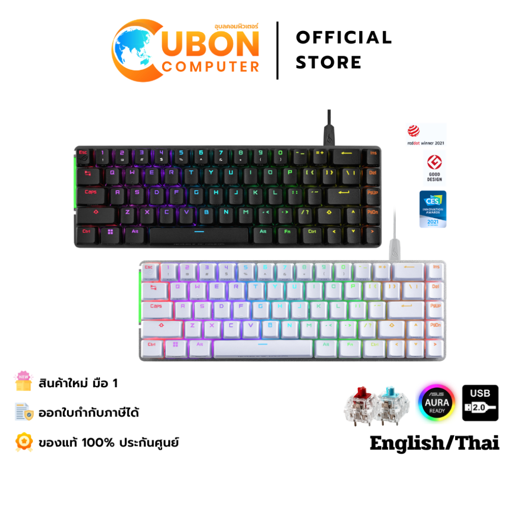 KEYBOARD (คีย์บอร์ด)  ASUS ROG FALCHION ACE NX MECHANICAL RGB (BLACK/WHITE) ประกันศูนย์ 2 ปี
