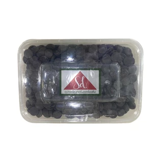 **ไม่รับคืน/เคลมทุกกรณี** Master Martini Dark Couverture 54%/60%/72% แบบแบ่ง ขนาด 500g. (อ่านรายละเอียดก่อนสั่งซื้อ)