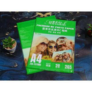 Mandik 265g  A4  20แผ่น กระดาษโฟโต้ ผิวด้านมุก - เงา  ร้านถ่…