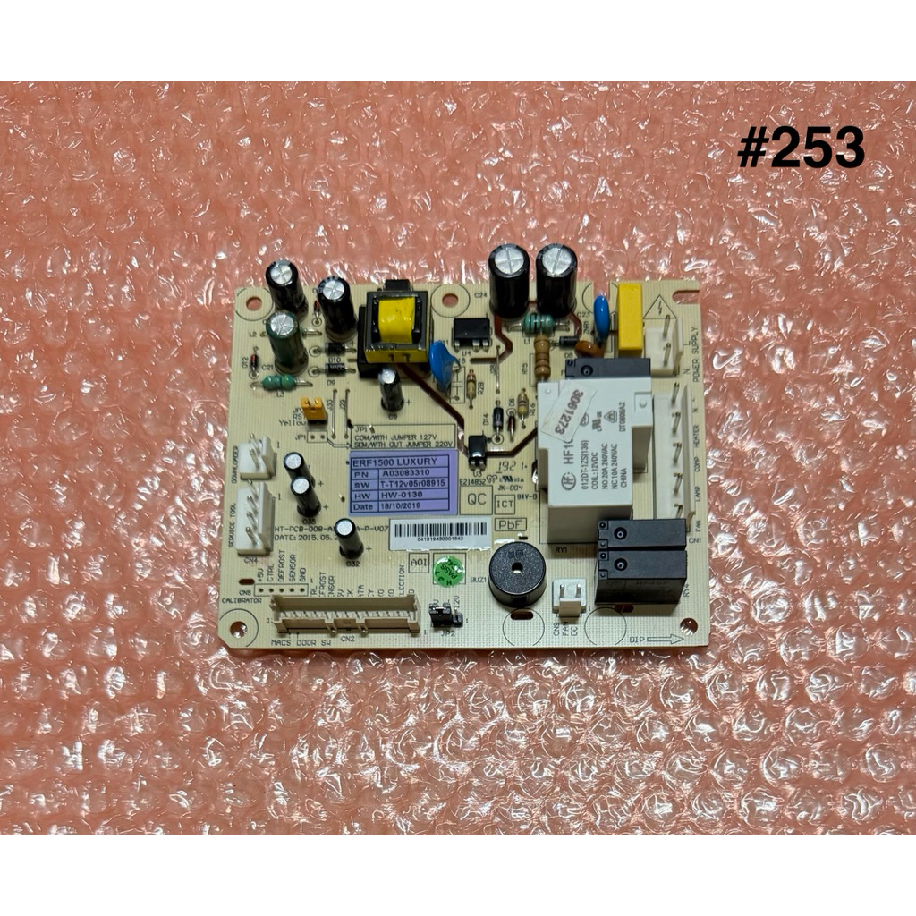 บอร์ดตู้เย็น ELECTROLUX ป้ายสีม่วง ERF1500 LUCURY Part No.A03083310 (เเท้ มือ2)