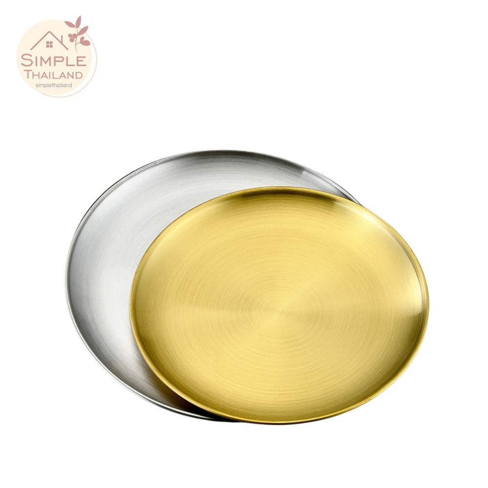 จานเกาหลี จานสแตนเลสสีทอง จานสีทอง plate สำหรับใส่ขนม ทนทาน ไม่เป็นสนิม ขนาด 14/17/20/23/26/30ซม. Simple Thailand