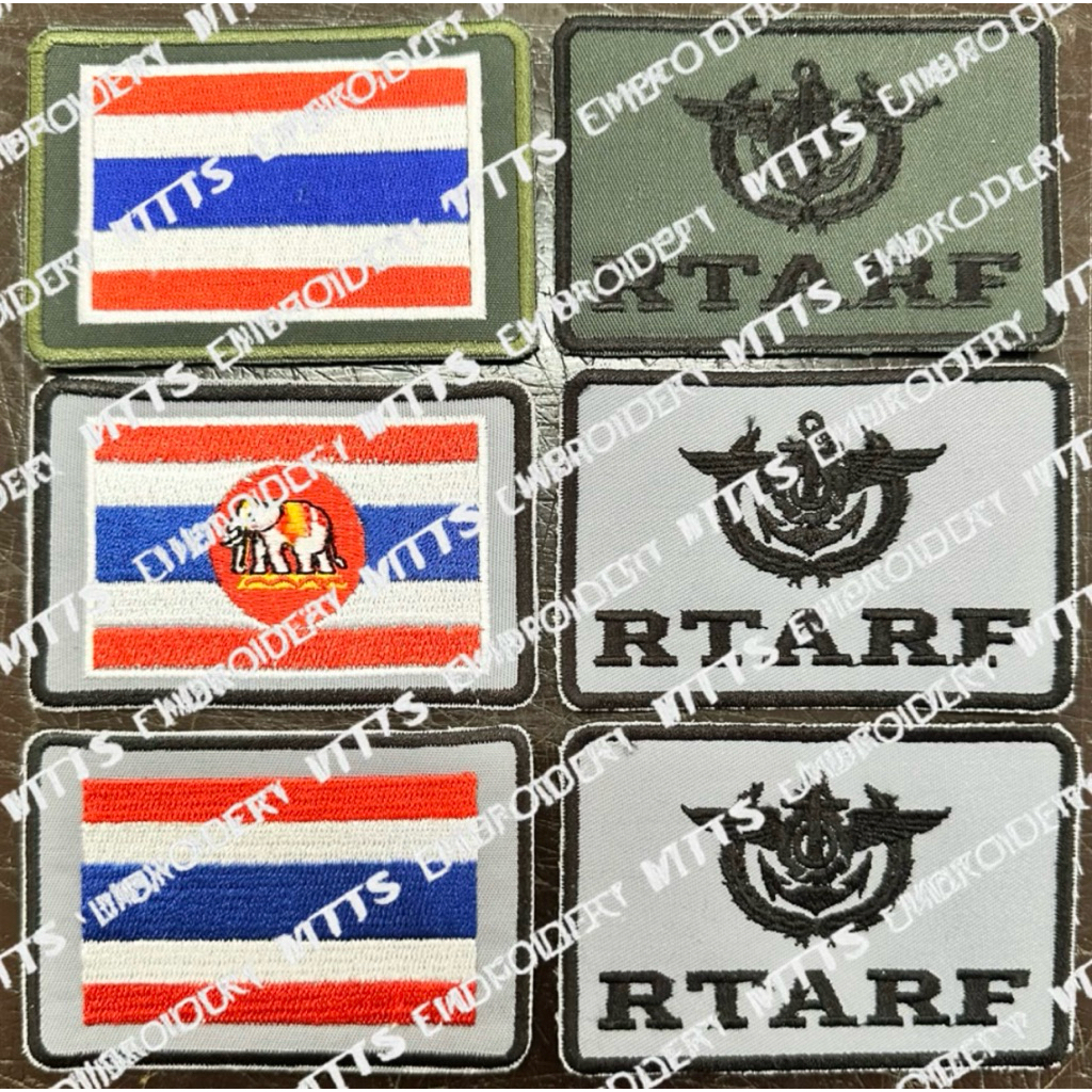 ธงชาติ ธงRTARF ติดตีนตุ๊กแกและแบบเย็บติด ถูกระเบียบกองทัพไทย ขนาด 6x9 ซม.