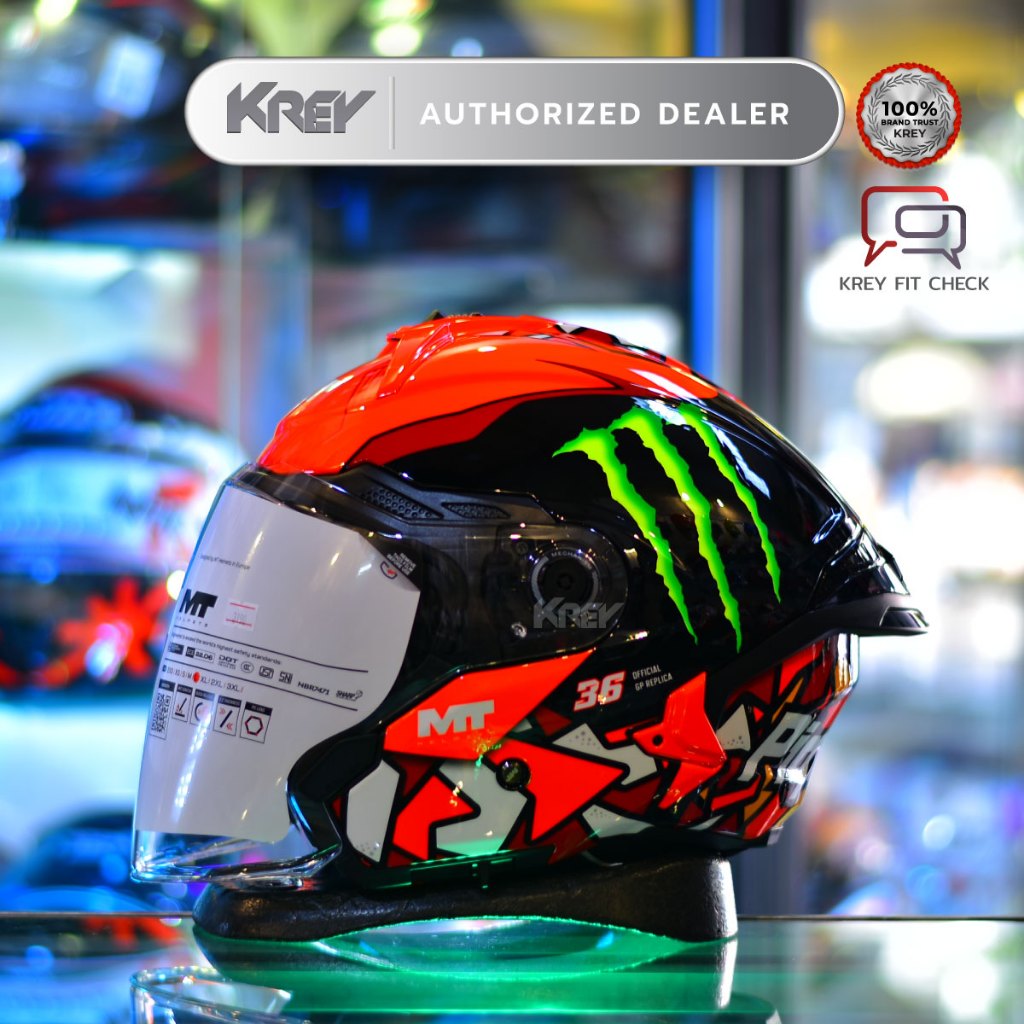 หมวก MT COSMO SV PIQUERAS GLOSS RED