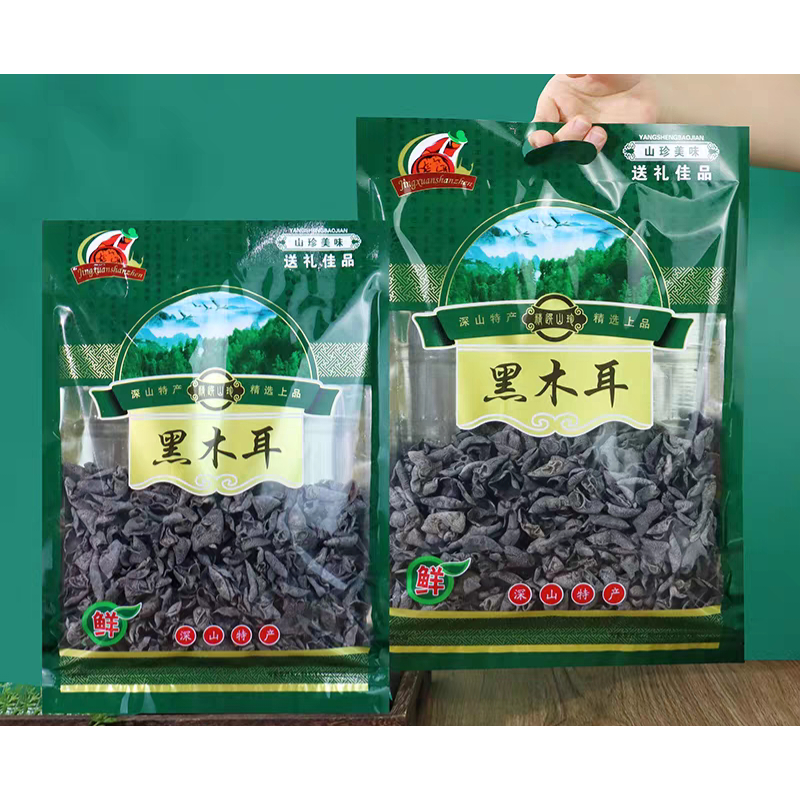 My home เห็ดหูหนูอย่างดี  กรอบ อร่อย 1ถุง100g/200g