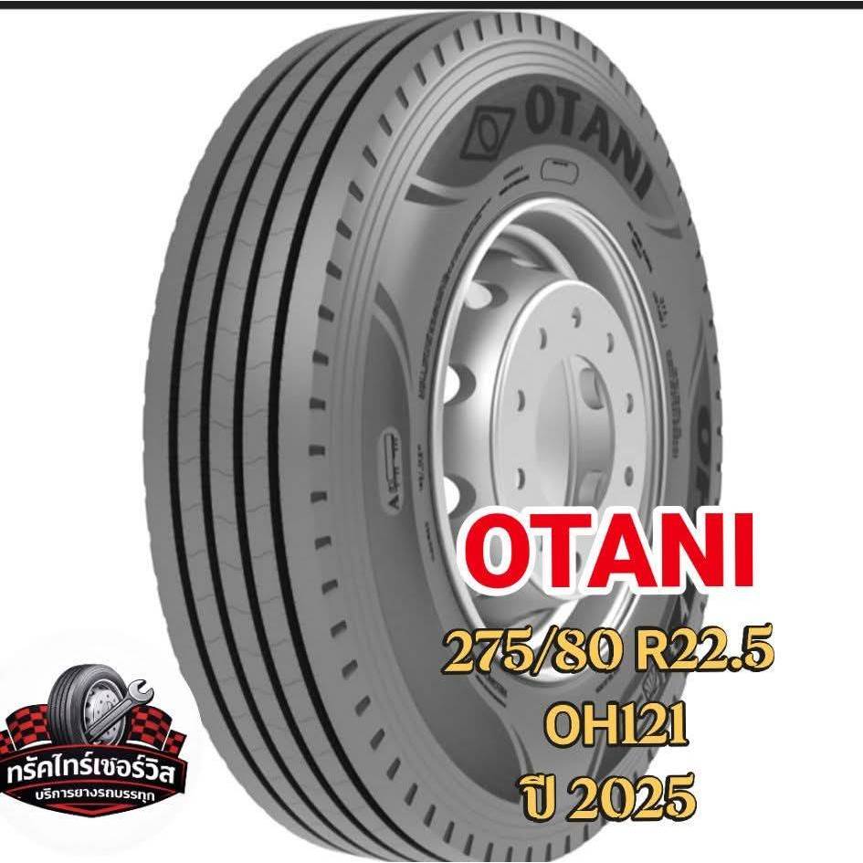OTANI 275/80R22.5 OH121