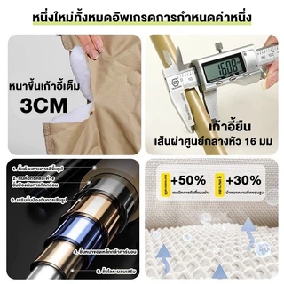 เก้าอี้แคมป์ปิ้ง พนักพิงสูง เก้าอี้สนาม พับได้ แบบพกพา ปิคนิค แถมถุงเก็บ ท่ออลูมิเนียมหนา รับน้ำหนัก 300KG