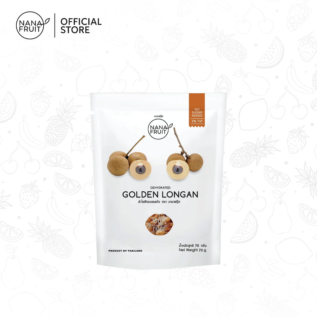 [10 ซอง] นานาฟรุ้ต กล้วยอบแห้ง 70g อบธรรมชาติไม่ใส่น้ำตาล เนื้อหนึบเคี้ยวเพลิน ดีต่อสุขภาพ