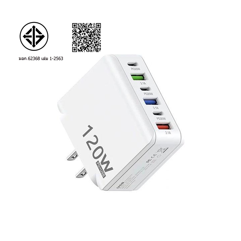 หัวชาร์จ120W PDชาร์จด่วน3.0 3USB+3Type-Cอะแดปเตอร์ชาร์จเร็ว ที่ชาร์จโทรศัพท์มือถือ Charger30W PD Multiport Multifunction