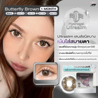 Glitzlens คอนแทคเลนส์รายเดือน (1 Month) วัสดุ Hydrogel Ultraslim รุ่น มี Butterfly 2 สี