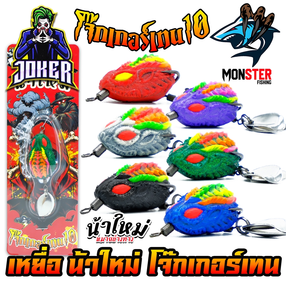 Thumbnail 7