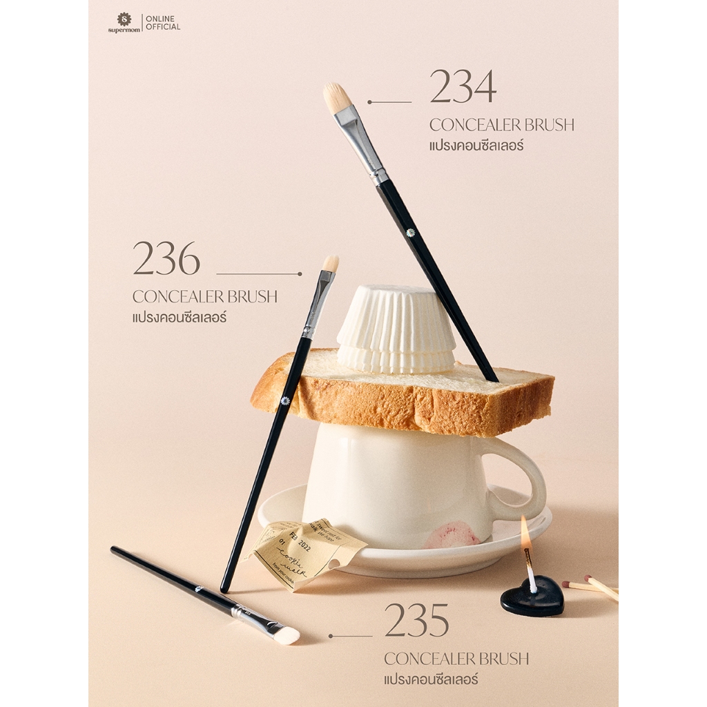 SUPERMOM l 234,235,236  Concealer brush แปรงคอนซีลเลอร์ ขนสังเคราะห์  (มีกล่องแพ็คเกจ)