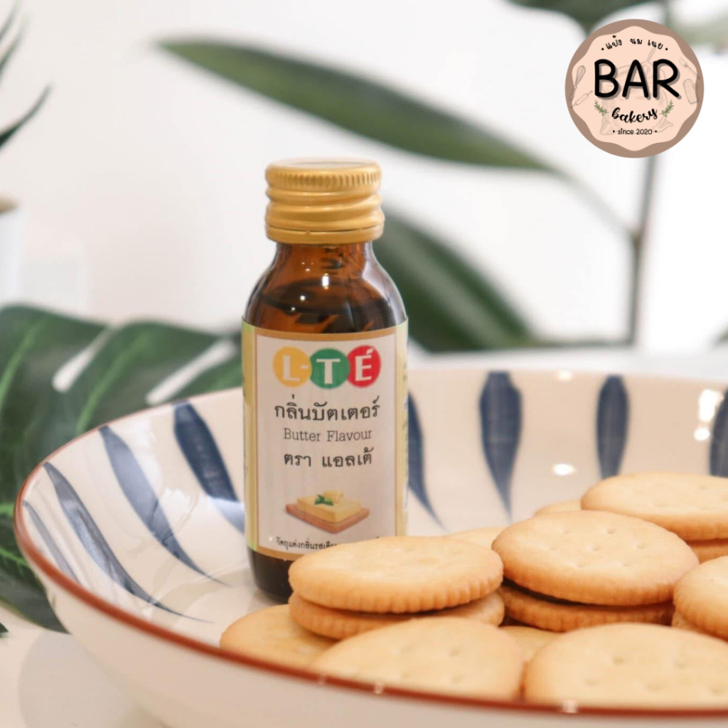 กลิ่นผสมอาหาร L-TE ขนาด 30ml. มีให้เลือกหลากหลายกลิ่น Food Flavours กลิ่นหอมชัด ไม่ฉุน - รูปที่ 3