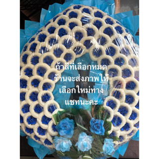 หรีดดอกไม้แห้ง 3 และ 5 แถว  ติดป้ายกดตะกร้าป้ายแล้วแจ้งชื่อต…