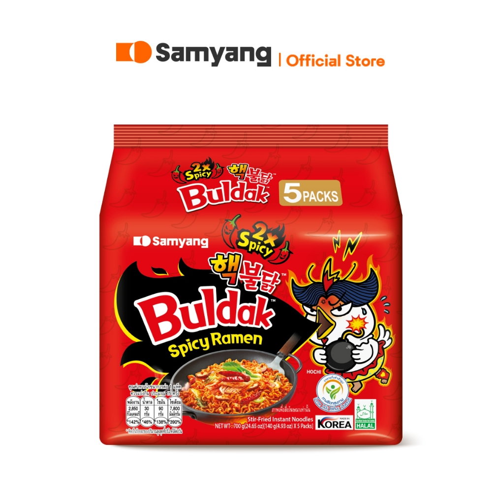 [แพ็ก 5] Samyang Buldak Spicy Ramen 2X Spicy | ซัมยัง บูลดัก สไปซี่ ราเมง 2เอ็กซ์ สไปซี่ (140g.x5)
