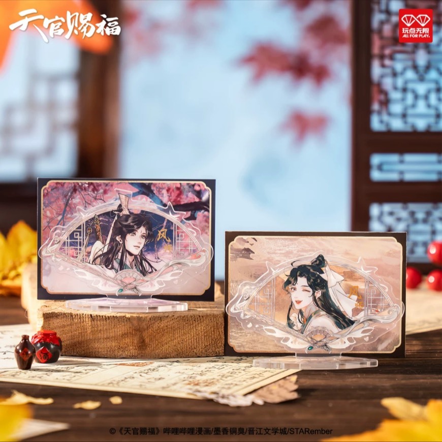 ( สั่งใน LIVE ลด 50% 150.-) [สุ่ม/ยกกล่อง] Heaven Official’s Blessing สวรรค์ประทานพร แสตนดี้รูปพัด ของแท้ ราคา ถูกที่สุด ดีลบีเคเค แกลเลอรีภาพที่ 3