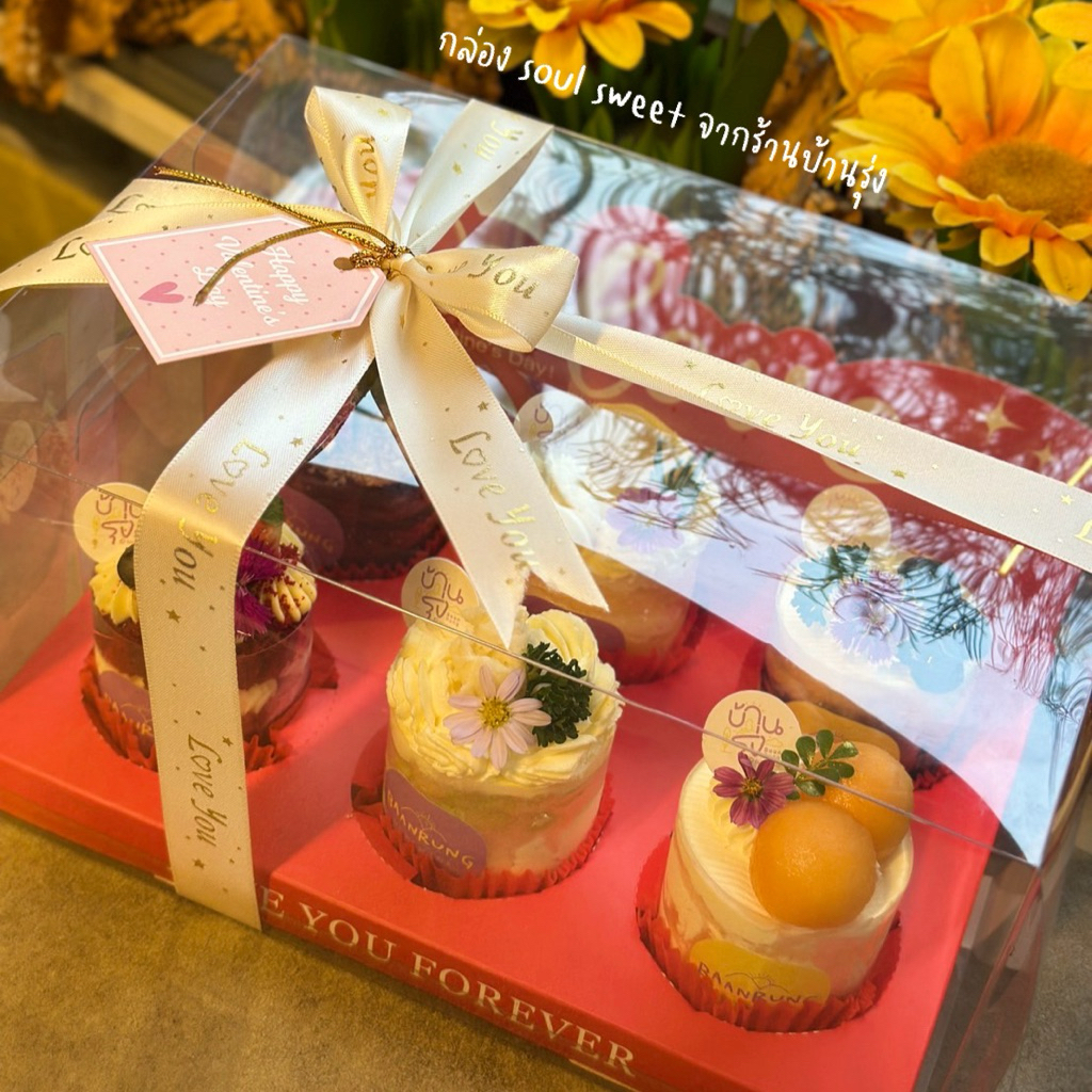 พร้อมส่ง กล่องคัพเค้กฝาใสฝาสูง 14 cm กล่องคัพเค้กวาเลนไทน์ กล่องของขวัญวาเลนไทน์ - รูปที่ 2